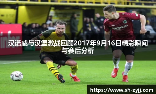 乐天堂