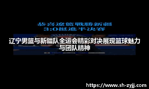乐天堂官网