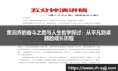 乐天堂APP