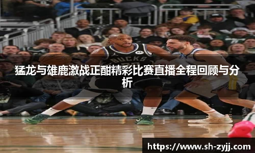乐天堂平台