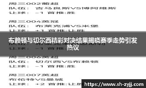 乐天堂APP