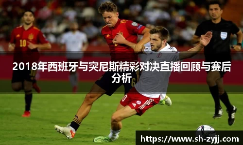乐天堂平台