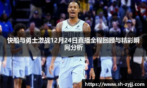 乐天堂官网