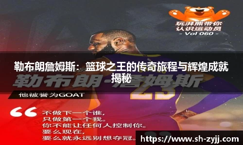 乐天堂平台