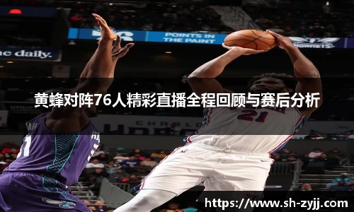 乐天堂官网