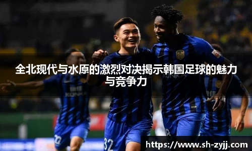 乐天堂APP