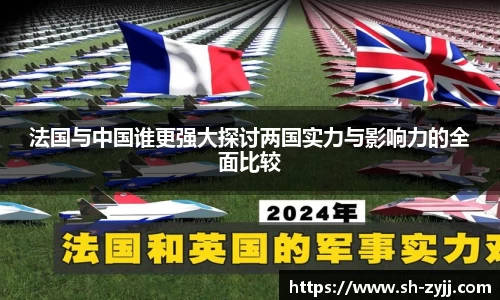 乐天堂APP