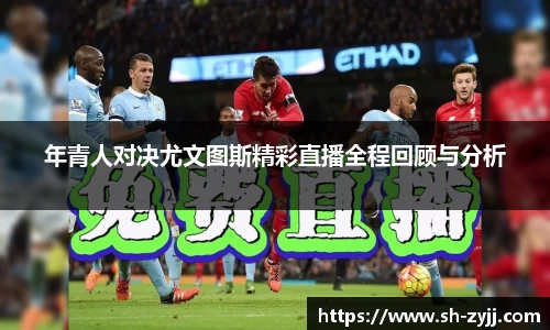 乐天堂