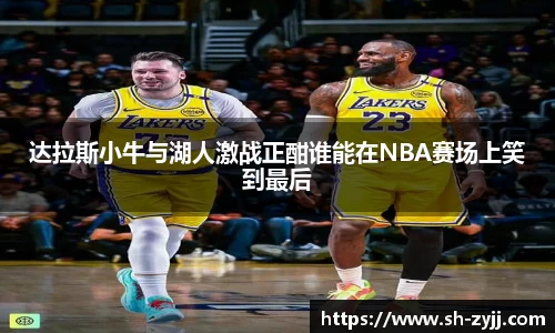 乐天堂