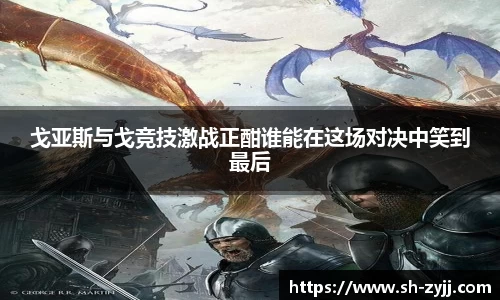 乐天堂