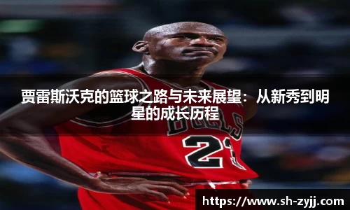 乐天堂