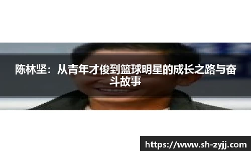 乐天堂