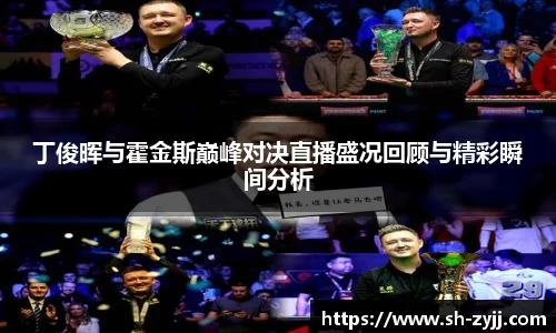 乐天堂APP