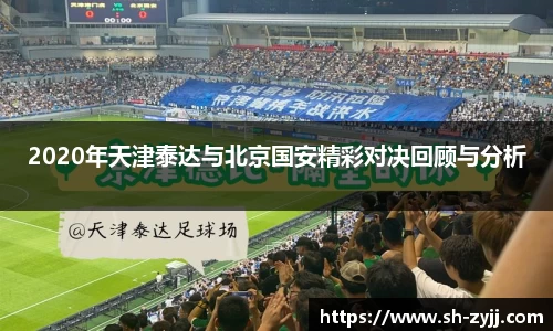 乐天堂官网