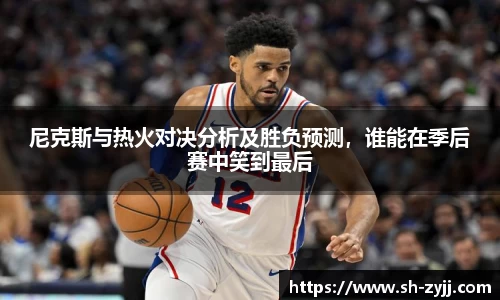 乐天堂APP