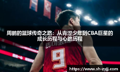 乐天堂平台