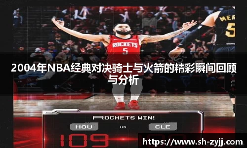 乐天堂平台