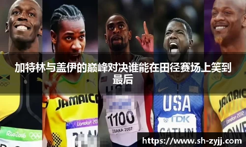 乐天堂APP