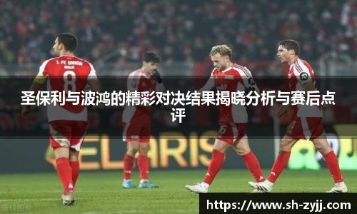 乐天堂平台