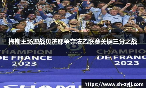 乐天堂