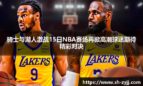 乐天堂APP