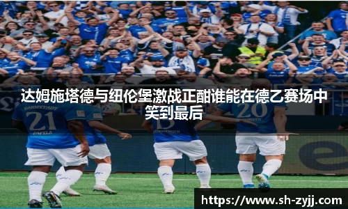 乐天堂APP
