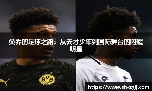 乐天堂平台