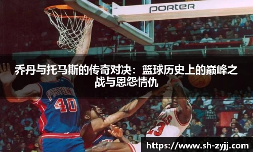 乐天堂平台