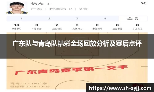 乐天堂
