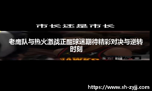 乐天堂官网