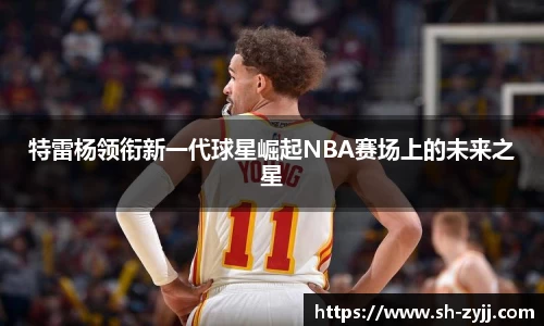 乐天堂官网