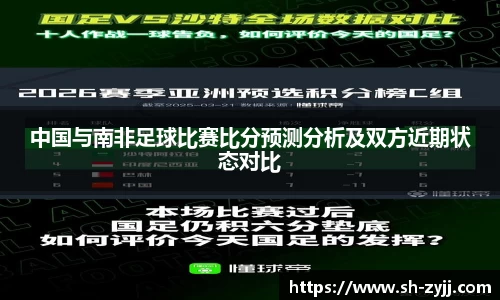 乐天堂APP