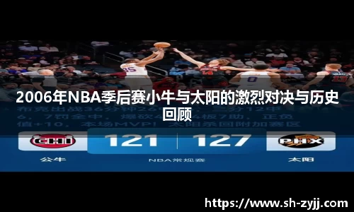 乐天堂APP