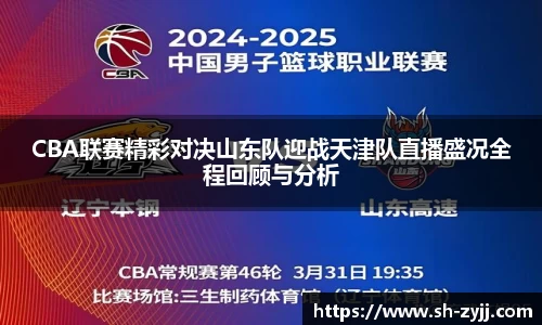 乐天堂