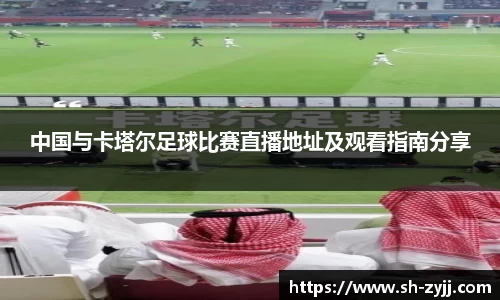 乐天堂APP