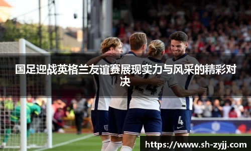 乐天堂APP
