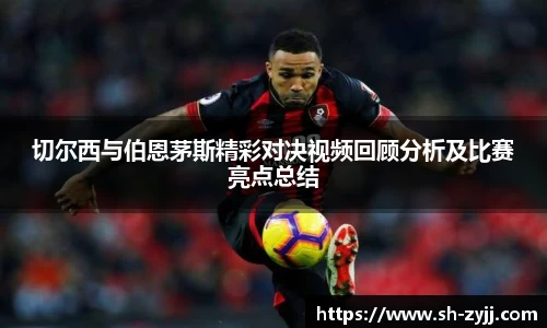 乐天堂