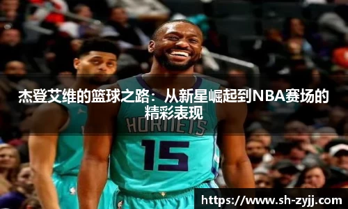 乐天堂