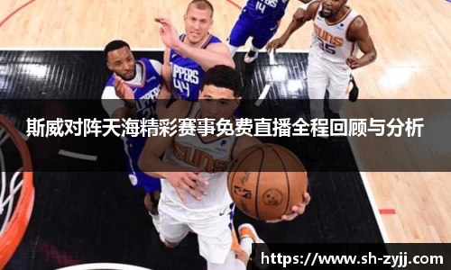 乐天堂官网