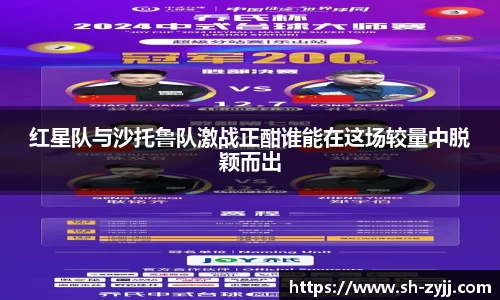 乐天堂官网