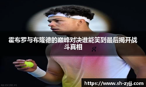 乐天堂