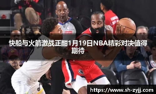 乐天堂官网