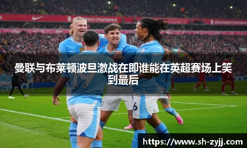 乐天堂平台