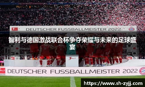 乐天堂APP