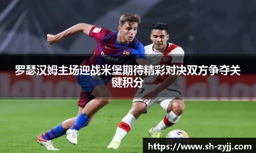 乐天堂平台