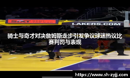 乐天堂官网