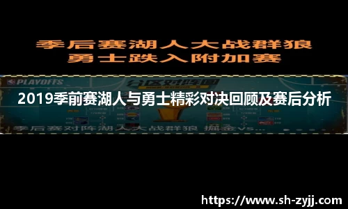 乐天堂官网