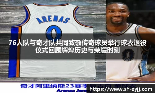 乐天堂平台