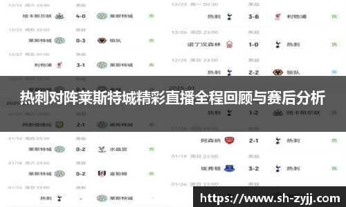 乐天堂官网