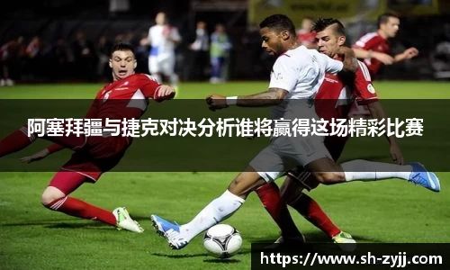 乐天堂平台